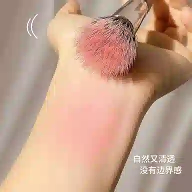 悦乐己    点彩刷腮红刷平头中号小号便携遮瑕刷软毛彩妆刷子工具化妆刷单支晕染清洁贴合轮廓 修容细节贴合轮廓