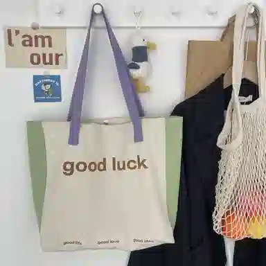 BEAUTIFUL AND CHARMING Good Luck