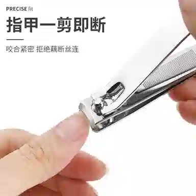 BEAUTIFUL AND CHARMING 119L