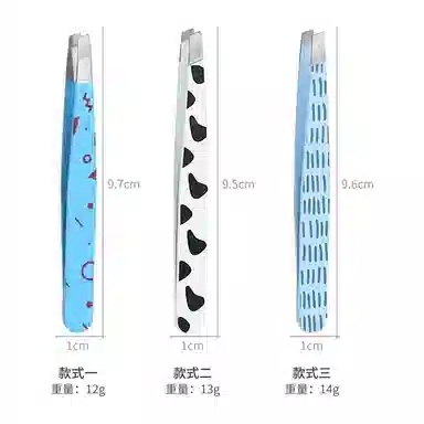 BEAUTIFUL AND CHARMING