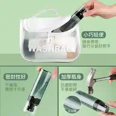 娇雪菲 冷灰喷雾瓶旅行分装瓶化妆水酒精超细雾脸部补水小喷壶便携喷瓶空瓶子 直圆喷雾瓶