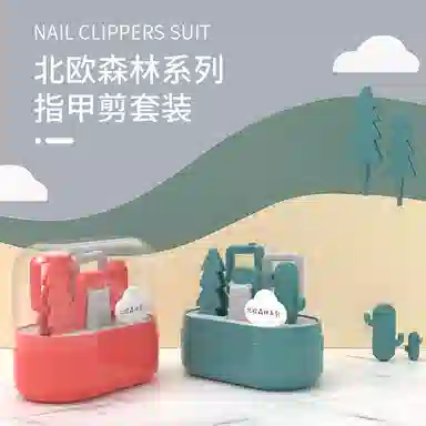 娇雪菲 婴儿指甲剪套装幼儿安全指甲刀宝宝新生儿童防夹肉指甲钳 森林指甲剪套装