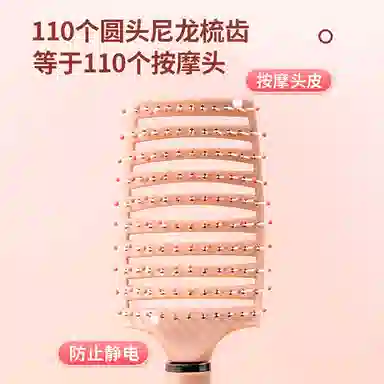 BEAUTIFUL AND CHARMING u