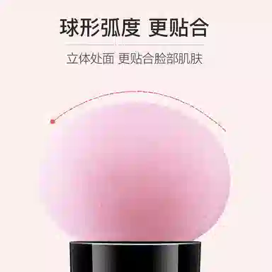 BEAUTIFUL AND CHARMING