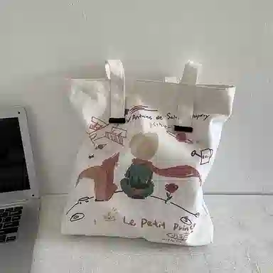 BEAUTIFUL AND CHARMING