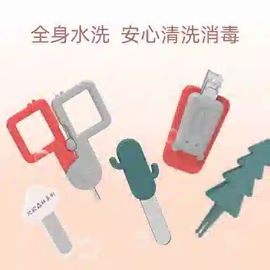 娇雪菲 婴儿指甲剪套装幼儿安全指甲刀宝宝新生儿童防夹肉指甲钳 森林指甲剪套装