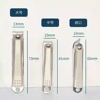 BEAUTIFUL AND CHARMING