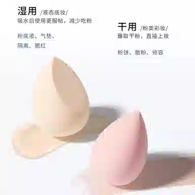 BEAUTIFUL AND CHARMING 4