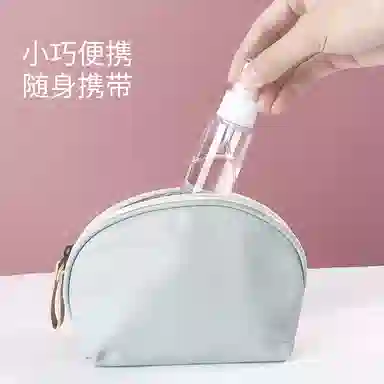 悦乐己  雾状细雾喷瓶化妆爽肤水分装瓶