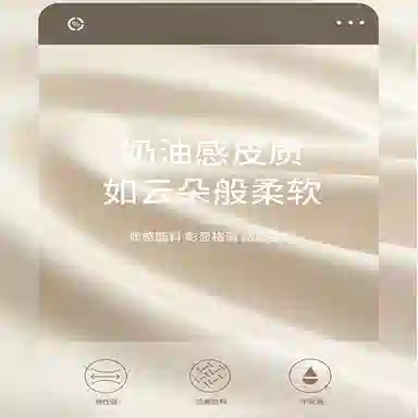 BEAUTIFUL AND CHARMING