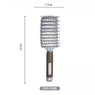 BEAUTIFUL AND CHARMING