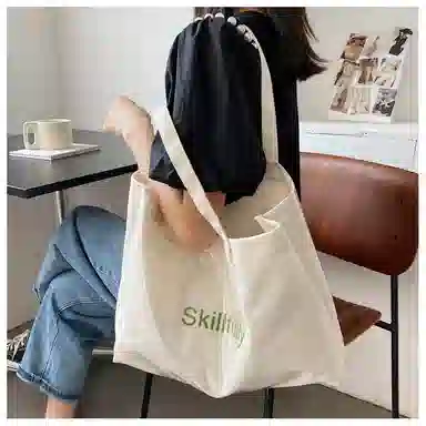 BEAUTIFUL AND CHARMING