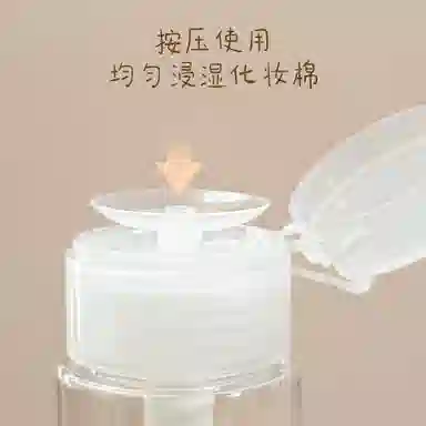 100ML