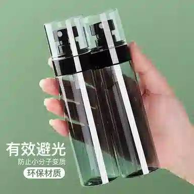 娇雪菲 冷灰喷雾瓶旅行分装瓶化妆水酒精超细雾脸部补水小喷壶便携喷瓶空瓶子 直圆喷雾瓶