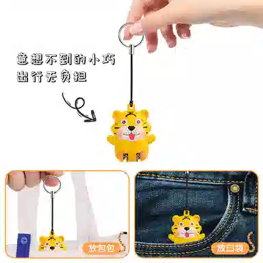 BEAUTIFUL AND CHARMING