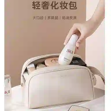 BEAUTIFUL AND CHARMING