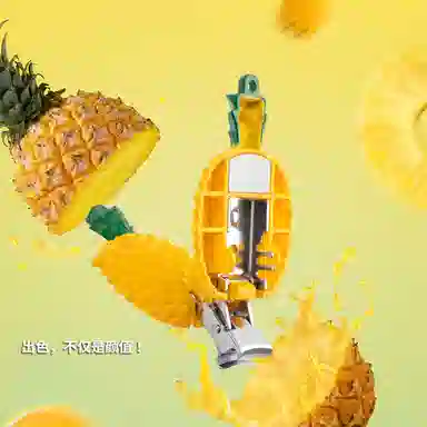 BEAUTIFUL AND CHARMING