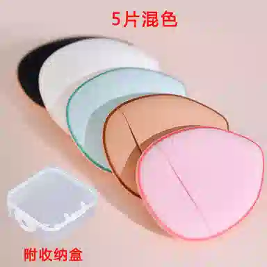 BEAUTIFUL AND CHARMING 5