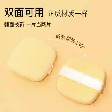 BEAUTIFUL AND CHARMING 5)