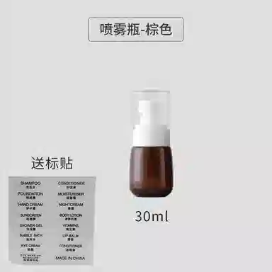 30ML