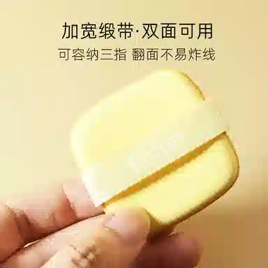 BEAUTIFUL AND CHARMING