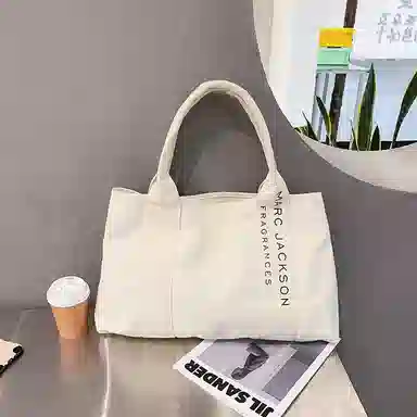 BEAUTIFUL AND CHARMING