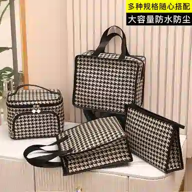 BEAUTIFUL AND CHARMING