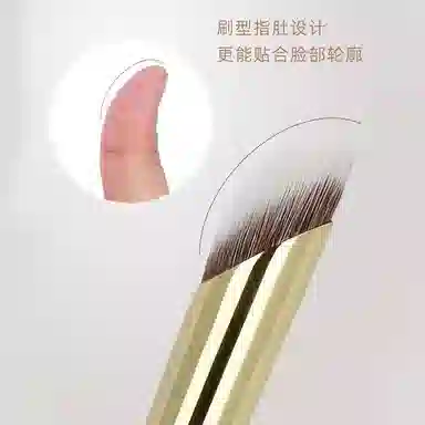 娇雪菲    手指腹遮瑕刷无刷 打底晕染贴合轮廓 便携