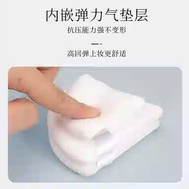 BEAUTIFUL AND CHARMING 2