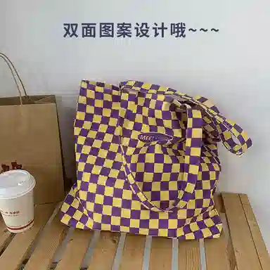 BEAUTIFUL AND CHARMING