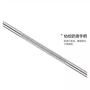 娇雪菲  加厚不锈钢双头暗疮针 去粉刺黑头