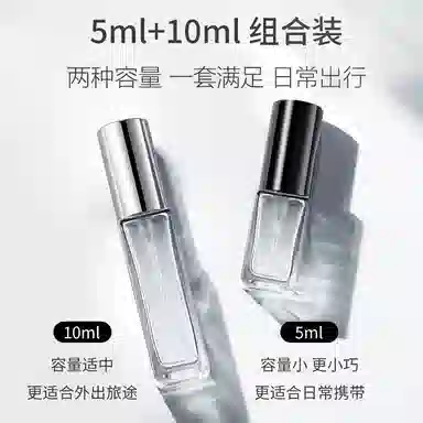 210ml+5ml