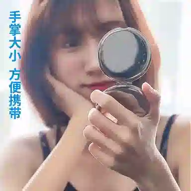 娇雪菲 铝制方形迷你化妆镜 双面随身携带折叠梳妆小镜子便携学生宿舍手持公主镜