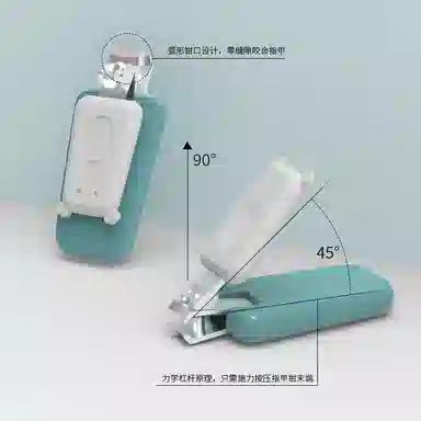 娇雪菲 婴儿指甲剪套装幼儿安全指甲刀宝宝新生儿童防夹肉指甲钳 森林指甲剪套装