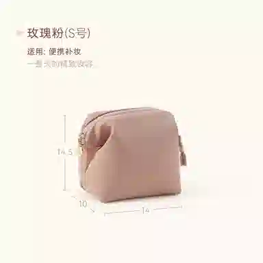 BEAUTIFUL AND CHARMING