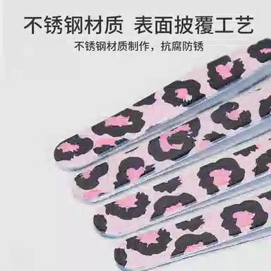 BEAUTIFUL AND CHARMING