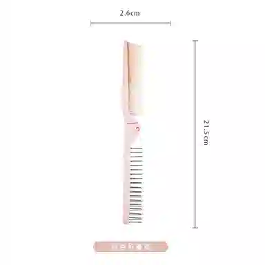 BEAUTIFUL AND CHARMING