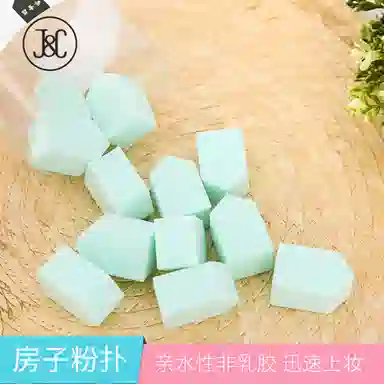 BEAUTIFUL AND CHARMING