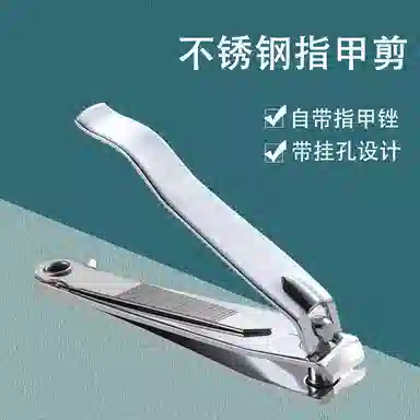 静玲珑 锋利广口