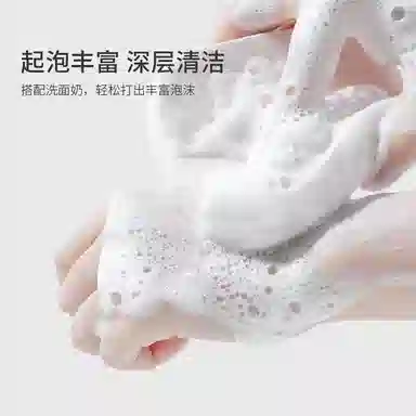 BEAUTIFUL AND CHARMING3