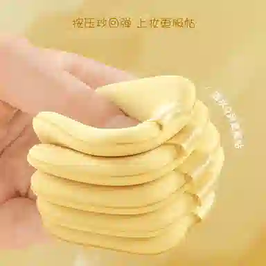 BEAUTIFUL AND CHARMING 8