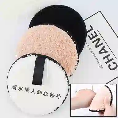 悦乐己 柔软大号洗脸扑 清洁 沾水即用