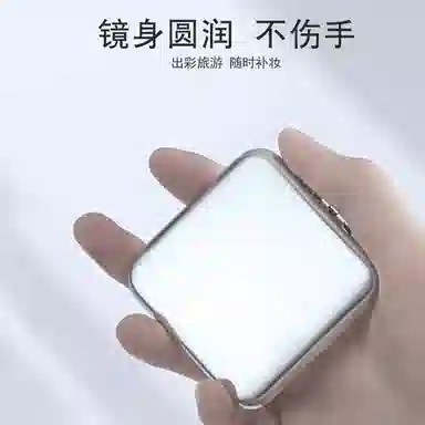 娇雪菲 铝制方形迷你化妆镜 双面随身携带折叠梳妆小镜子便携学生宿舍手持公主镜