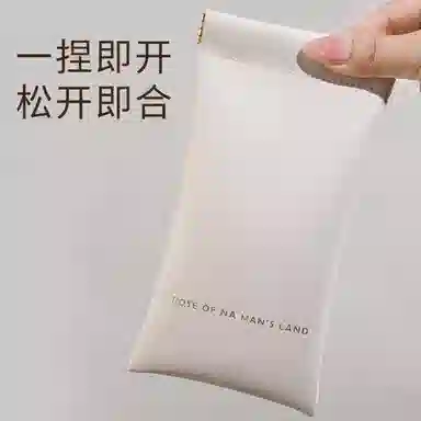 娇雪菲 自动闭合弹片收纳包化妆包零钱包小杂物包内胆包口红包内收纳小包