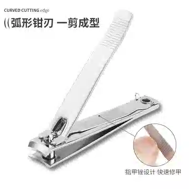 静玲珑 锋利广口