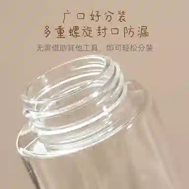 100ML