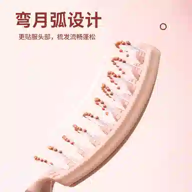 BEAUTIFUL AND CHARMING u