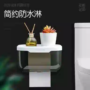 娇雪菲 透明置物架浴室收纳手机架小摆件