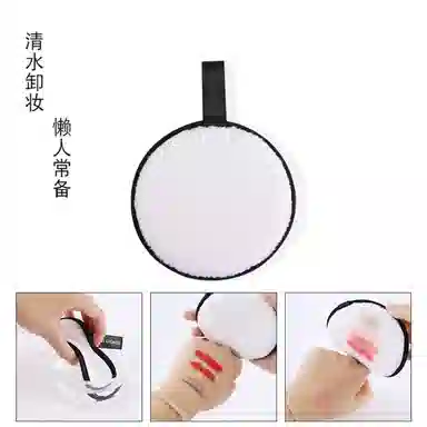 悦乐己 柔软大号洗脸扑 清洁 沾水即用