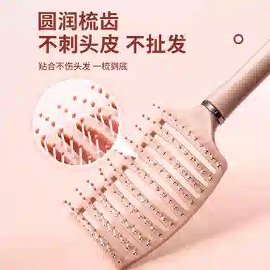 BEAUTIFUL AND CHARMING u